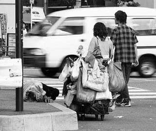 Photograph of homeless people.